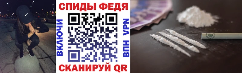 дарнет шоп  Югорск  АМФЕТАМИН Розовый 