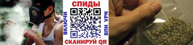 БУТИРАТ вода  гидра вход  Югорск  купить  цена 