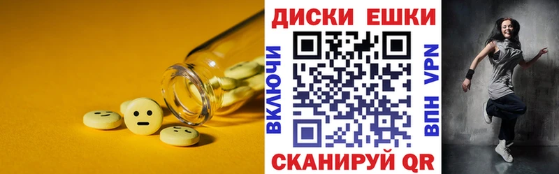 Ecstasy 280мг  сколько стоит  KRAKEN ссылки  Югорск 