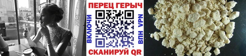 цена наркотик Югорск ГЕРОИН Афган