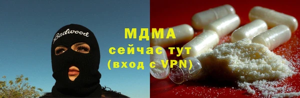 a pvp Алзамай