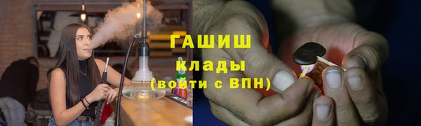 a pvp Алзамай