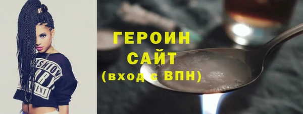 mdpv Алексин