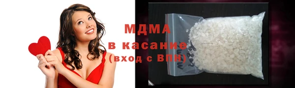 синтетический гашиш Алексеевка