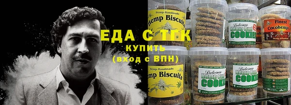 дмт Абаза