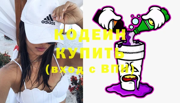 СК Надым