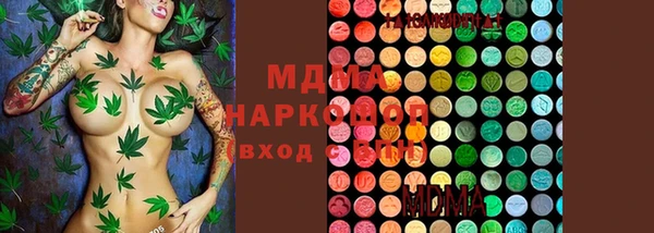 mdpv Алексин