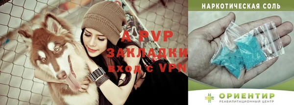 mdpv Алексин