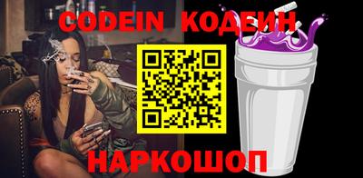 тгк Кулебаки