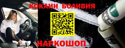 тгк Кулебаки