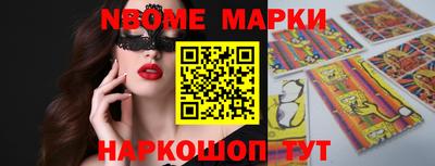 mdma Кунгур