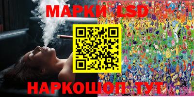 тгк Кулебаки