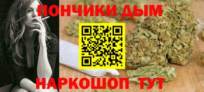 меф VHQ Кумертау