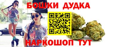 меф VHQ Кумертау
