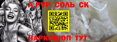 тгк Кулебаки