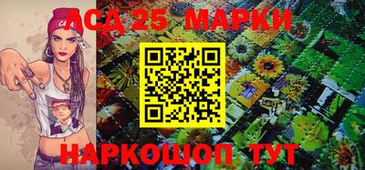 меф VHQ Кумертау