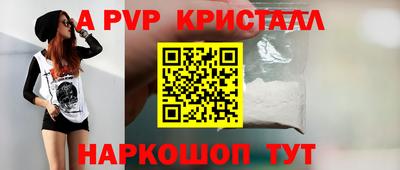 тгк Кулебаки
