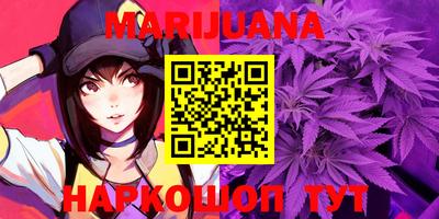 меф VHQ Кумертау