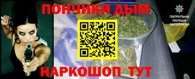 тгк Кулебаки