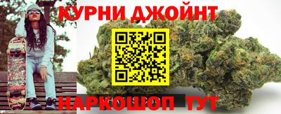 меф VHQ Кумертау