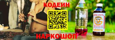 тгк Кулебаки
