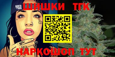 меф VHQ Кумертау