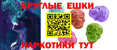 mdma Кунгур