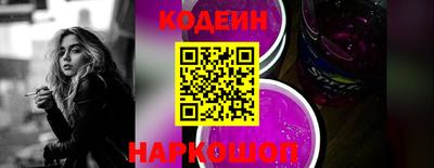 тгк Кулебаки