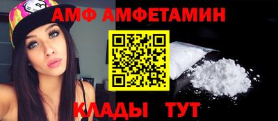 тгк Кулебаки