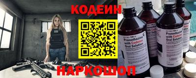 тгк Кулебаки