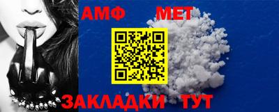 тгк Кулебаки
