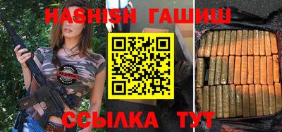 тгк Кулебаки