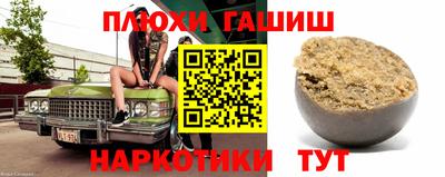 тгк Кулебаки