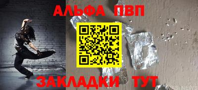 тгк Кулебаки