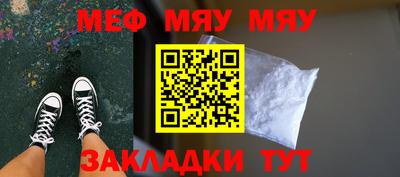 тгк Кулебаки