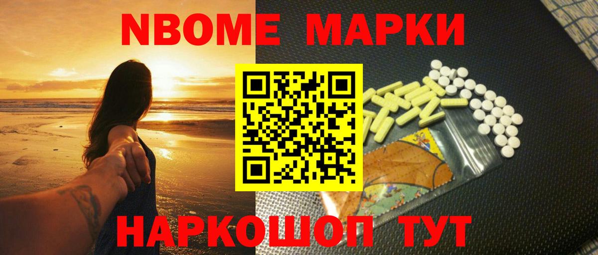 Лсд 25 экстази кислота Югорск