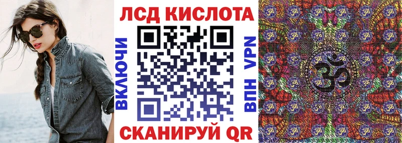 Марки N-bome 1,5мг купить наркоту Югорск